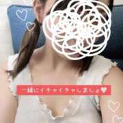 らん 15:30~20:00出勤してます💓‪🐾 秋葉原鑑賞ガール