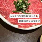 おとは 遅くなりました💦 秋葉原鑑賞ガール