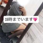 ヒメ日記 2026/04/11 14:27 投稿 おとは 秋葉原鑑賞ガール