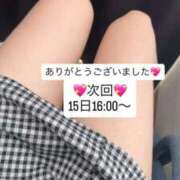 ヒメ日記 2026/04/11 23:07 投稿 おとは 秋葉原鑑賞ガール