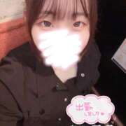 ヒメ日記 2025/09/15 13:07 投稿 ひなた 秋葉原鑑賞ガール