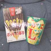 ヒメ日記 2025/11/01 23:58 投稿 ひなた 秋葉原鑑賞ガール