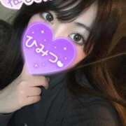 ヒメ日記 2025/10/10 00:07 投稿 えみ 秋葉原鑑賞ガール