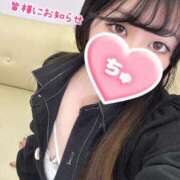 ヒメ日記 2025/10/23 23:07 投稿 えみ 秋葉原鑑賞ガール