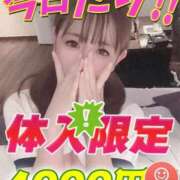 ヒメ日記 2025/09/12 17:36 投稿 にじいろ イクイクサークル鶯谷店