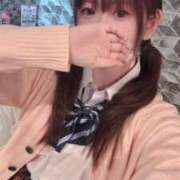 ヒメ日記 2025/11/19 16:19 投稿 にじいろ イクイクサークル鶯谷店