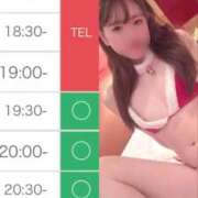 ヒメ日記 2025/12/05 18:13 投稿 にじいろ イクイクサークル鶯谷店