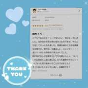 ヒメ日記 2025/09/25 17:57 投稿 ほたる 秋葉原鑑賞ガール