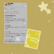 ヒメ日記 2025/09/25 18:04 投稿 ほたる 秋葉原鑑賞ガール