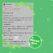 ヒメ日記 2025/09/25 18:19 投稿 ほたる 秋葉原鑑賞ガール