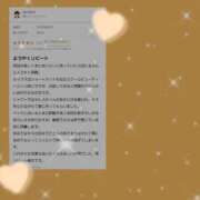 ヒメ日記 2025/09/25 18:37 投稿 ほたる 秋葉原鑑賞ガール