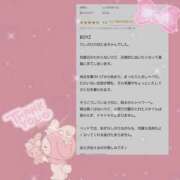 ヒメ日記 2025/09/25 18:42 投稿 ほたる 秋葉原鑑賞ガール