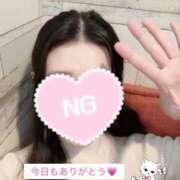 きり 感謝🙏🏼 秋葉原鑑賞ガール