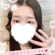 きり 出勤‼️18時まで〜 秋葉原鑑賞ガール