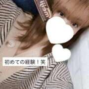 きき チョコレートと🍫私だよぉ〜❗️ 秋葉原鑑賞ガール