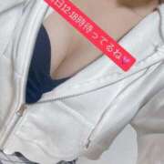 きき 明日昼間待ってるよぉ〜💗 秋葉原鑑賞ガール