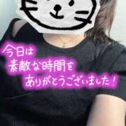 ヒメ日記 2025/09/14 19:18 投稿 金田朝香 五十路マダム富山店(カサブランカグループ)