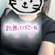 ヒメ日記 2025/09/15 01:22 投稿 金田朝香 五十路マダム富山店(カサブランカグループ)