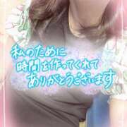 ヒメ日記 2025/09/28 16:02 投稿 金田朝香 五十路マダム富山店(カサブランカグループ)