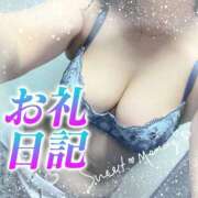 ヒメ日記 2025/09/28 20:02 投稿 金田朝香 五十路マダム富山店(カサブランカグループ)