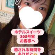 ヒメ日記 2025/09/30 20:57 投稿 ここな 秋葉原鑑賞ガール