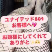 ヒメ日記 2025/10/02 21:07 投稿 ここな 秋葉原鑑賞ガール