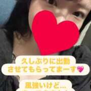 ヒメ日記 2025/11/03 14:27 投稿 ここな 秋葉原鑑賞ガール