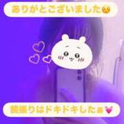 ヒメ日記 2025/11/14 22:51 投稿 ここな 秋葉原鑑賞ガール