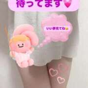 ヒメ日記 2025/11/17 23:47 投稿 ここな 秋葉原鑑賞ガール