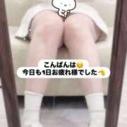 ヒメ日記 2025/11/19 22:07 投稿 ここな 秋葉原鑑賞ガール