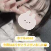 ヒメ日記 2025/11/21 22:30 投稿 ここな 秋葉原鑑賞ガール