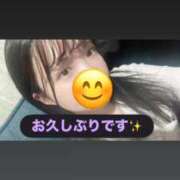 ヒメ日記 2026/01/05 19:17 投稿 ここな 秋葉原鑑賞ガール