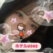 ヒメ日記 2026/01/06 20:37 投稿 ここな 秋葉原鑑賞ガール