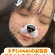 ヒメ日記 2026/01/08 21:27 投稿 ここな 秋葉原鑑賞ガール