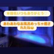 ヒメ日記 2026/05/09 18:27 投稿 ここな 秋葉原鑑賞ガール
