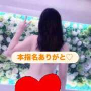 ヒメ日記 2026/05/30 19:57 投稿 ここな 秋葉原鑑賞ガール