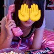 ヒメ日記 2025/11/02 19:47 投稿 あん 秋葉原鑑賞ガール