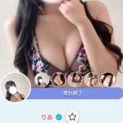 ヒメ日記 2025/09/23 10:03 投稿 りあ マリン宮殿水戸店