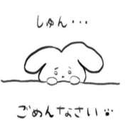 ヒメ日記 2025/12/05 20:01 投稿 さら イエスグループ熊本 TSUBAKI(ツバキ)