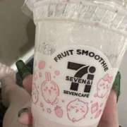 ヒメ日記 2025/12/09 08:23 投稿 ひめか SOAPLAND COSPA SAPPORO