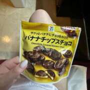 ヒメ日記 2026/01/04 09:49 投稿 ひめか SOAPLAND COSPA SAPPORO