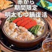 ヒメ日記 2026/01/10 14:41 投稿 ひめか SOAPLAND COSPA SAPPORO