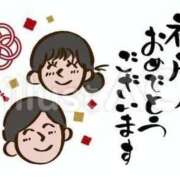 ヒメ日記 2026/01/12 08:09 投稿 ひめか SOAPLAND COSPA SAPPORO