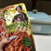 ヒメ日記 2026/01/28 21:29 投稿 ひめか SOAPLAND COSPA SAPPORO