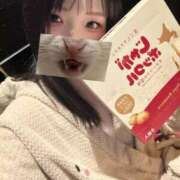 ヒメ日記 2026/02/02 19:29 投稿 ひめか SOAPLAND COSPA SAPPORO