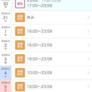 ヒメ日記 2026/03/25 18:39 投稿 ひめか SOAPLAND COSPA SAPPORO