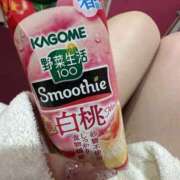 ヒメ日記 2026/03/26 16:09 投稿 ひめか SOAPLAND COSPA SAPPORO