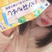 ヒメ日記 2026/04/26 10:09 投稿 ひめか SOAPLAND COSPA SAPPORO