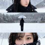 ヒメ日記 2025/11/05 14:58 投稿 平良ゆき ウルトラロイヤル