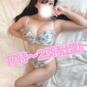 ヒメ日記 2025/11/07 15:11 投稿 平良ゆき ウルトラロイヤル